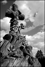 Hardon Monument, McMenamin, Washington, DC