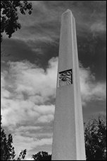 Kidder Monument, Washington, DC