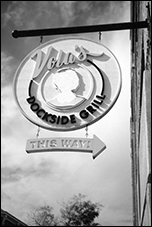 Vola's Dockside Grill, Alexandria, VA